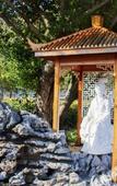 Туры в отель Landison Xiang Shan Gold Coast Hotel