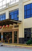 Туры в отель Cloud Nine Resort Hotel