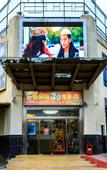 Туры в отель Cloud Nine Resort Hotel