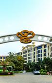 Туры в отель Cloud Nine Resort Hotel