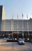 Туры в отель Haizhou Hotel
