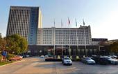 Туры в отель Haizhou Hotel