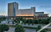 Туры в отель Haizhou Hotel