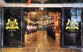 Туры в отель Haizhou Hotel