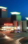 Туры в отель Grand Soluxe Hotel Dunhuang
