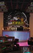 Туры в отель Grand Soluxe Hotel Dunhuang
