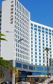 Туры в отель Qianjun International Hotel