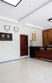 Туры в отель Yangshuo Home Beauty Hotel (Yangshuo West Street)