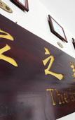 Туры в отель Yangshuo Home Beauty Hotel (Yangshuo West Street)