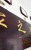 Туры в отель Yangshuo Home Beauty Hotel (Yangshuo West Street)