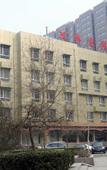 Туры в отель Yuhuagong Hotel
