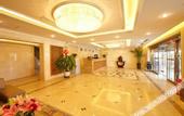 Туры в отель Yuhuagong Hotel