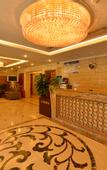 Туры в отель Yuhuagong Hotel