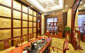 Туры в отель Yuhuagong Hotel