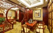 Туры в отель Yuhuagong Hotel