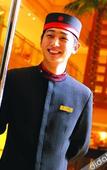Туры в отель Plaza Hotel Yuyao