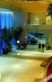 Туры в отель Plaza Hotel Yuyao