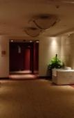 Туры в отель Grand Rezen Hotel Merryland Changshu