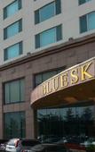 Туры в отель Blue Sky Hotel