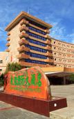 Туры в отель Dunhuang International Hotel