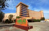 Туры в отель Dunhuang International Hotel