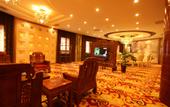 Туры в отель Dunhuang International Hotel