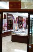 Туры в отель Dunhuang International Hotel