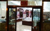Туры в отель Dunhuang International Hotel