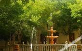 Туры в отель Dunhuang International Hotel