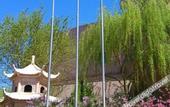 Туры в отель Dunhuang International Hotel
