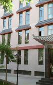 Туры в отель Dunhuang International Hotel
