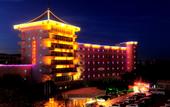 Туры в отель Dunhuang International Hotel