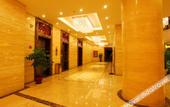 Туры в отель Dunhuang International Hotel