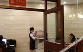 Туры в отель Dunhuang International Hotel