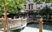 Туры в отель Dunhuang International Hotel