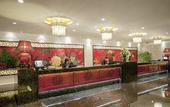 Туры в отель Yixing Grand Hotel