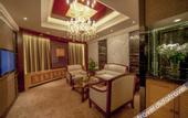 Туры в отель Yixing Grand Hotel