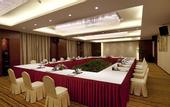Туры в отель Yixing Grand Hotel