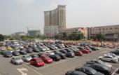 Туры в отель Yixing Grand Hotel