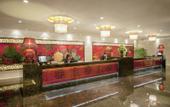 Туры в отель Yixing Grand Hotel