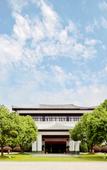 Туры в отель Yihaoquan Piaofu Hot Spring Hotel