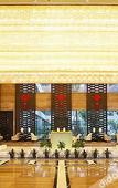Туры в отель Jiangsu Yunhu International Conference Center