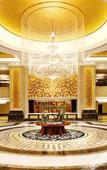 Туры в отель Evergrande World MICE Center