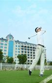 Туры в отель Evergrande World MICE Center