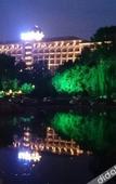 Туры в отель Evergrande World MICE Center