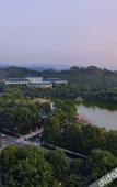 Туры в отель Evergrande World MICE Center