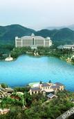 Туры в отель Evergrande World MICE Center