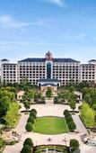 Туры в отель Evergrande World MICE Center