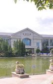 Туры в отель Evergrande World MICE Center