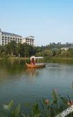 Туры в отель Evergrande World MICE Center